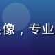 开云体育技术总监陈志远头像，专业技术人员职业照，背景简洁