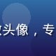开云体育风控专家林晓敏头像，专业女性职业照，温和专注